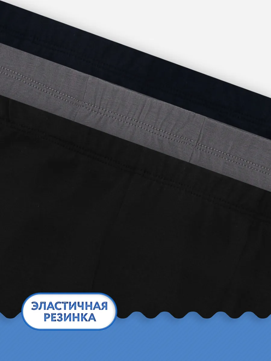 Трусы 3 шт Mark Formelle (Марк Формэль) 413342-3/неви +темно-серый +черный - фото 4