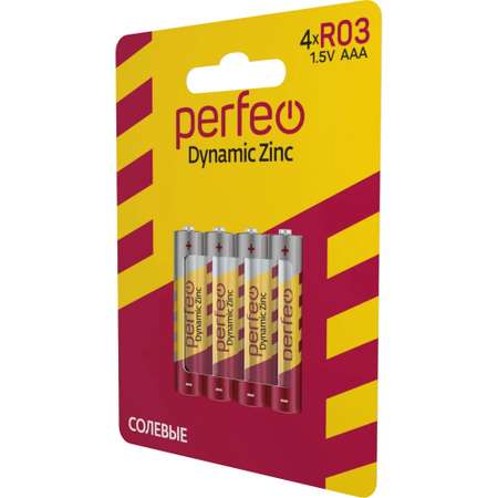 Батарейки Perfeo Dynamic Zinc цинковые R03 4BL