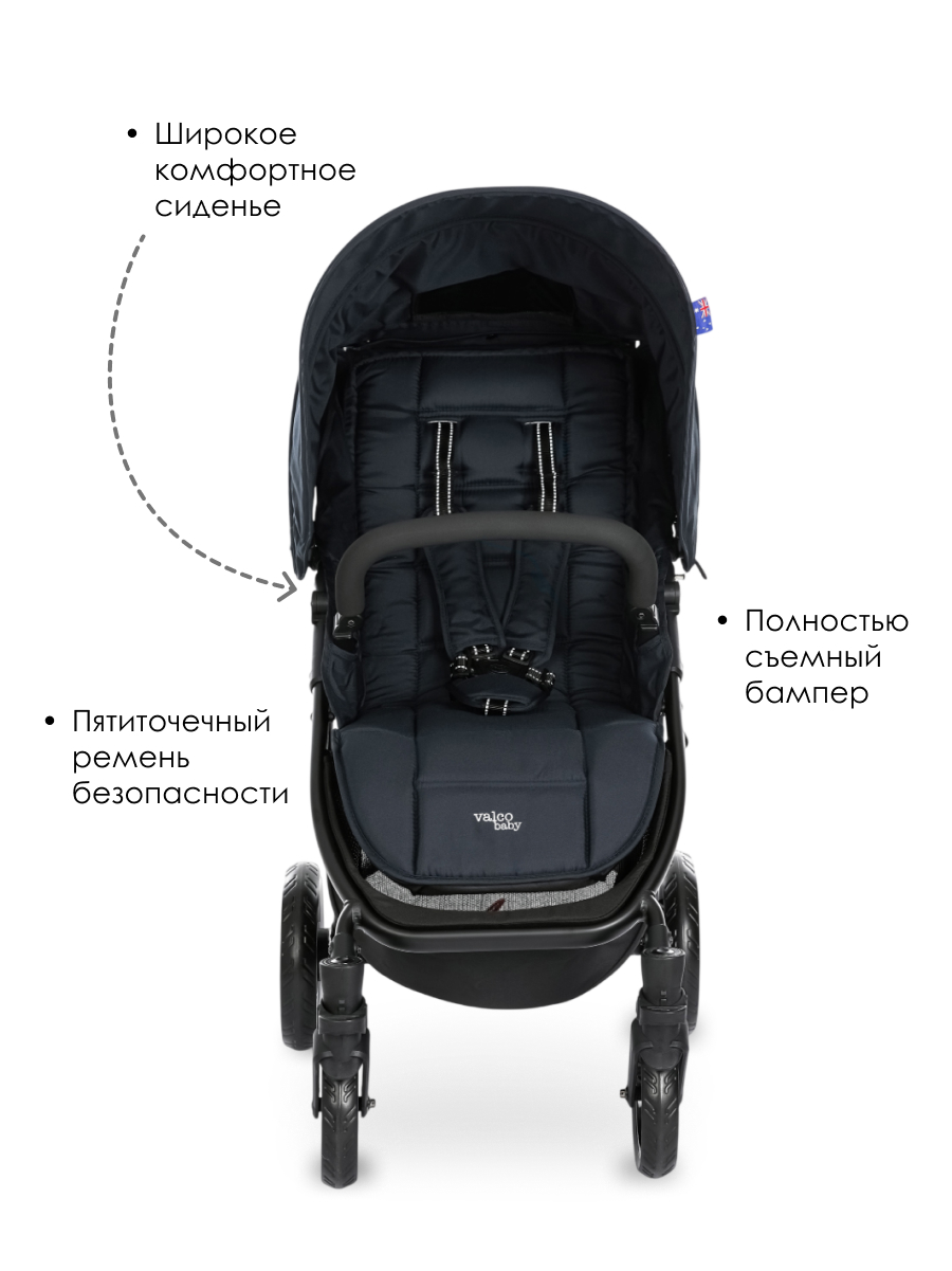 Коляска прогулочная Valco baby - фото 4