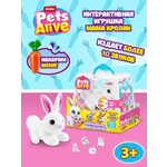 Игровой набор Zuru Pets Alive Mama Bunny and Baby