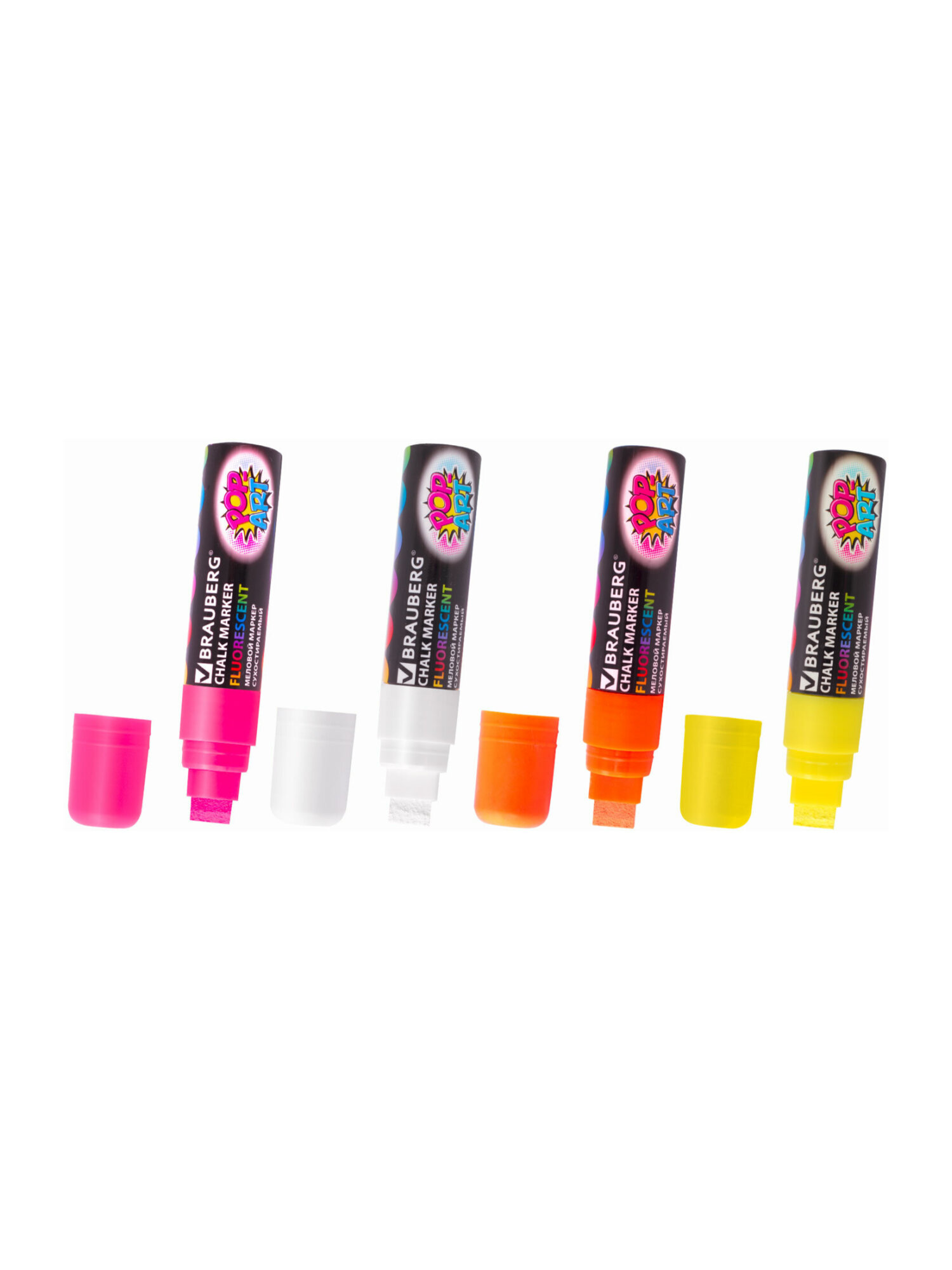 Маркеры Brauberg меловые 4 шт. - фото 6