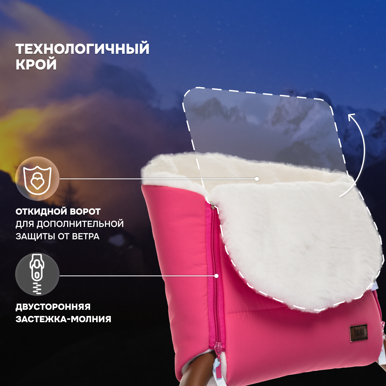 Муфта Nuovita NUO_mVICB_2162 - фото 3