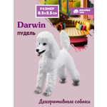 Фигурка DARWIN Собака Пудель