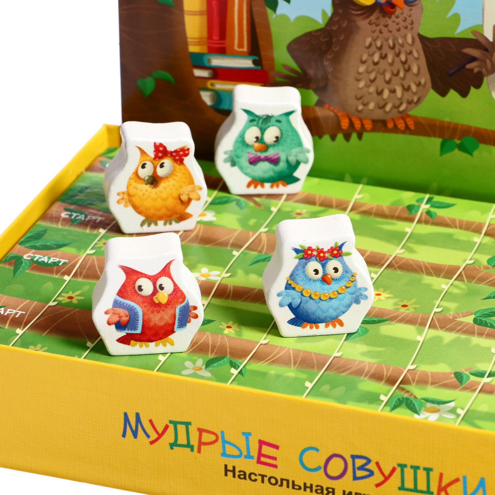 Настольная игра Sima-Land Мудрые совушки - фото 6