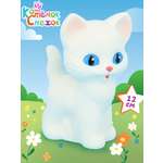 Игрушка Огонек котенок Снежок 12 см