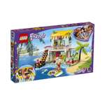 Конструктор LEGO 802 дет.