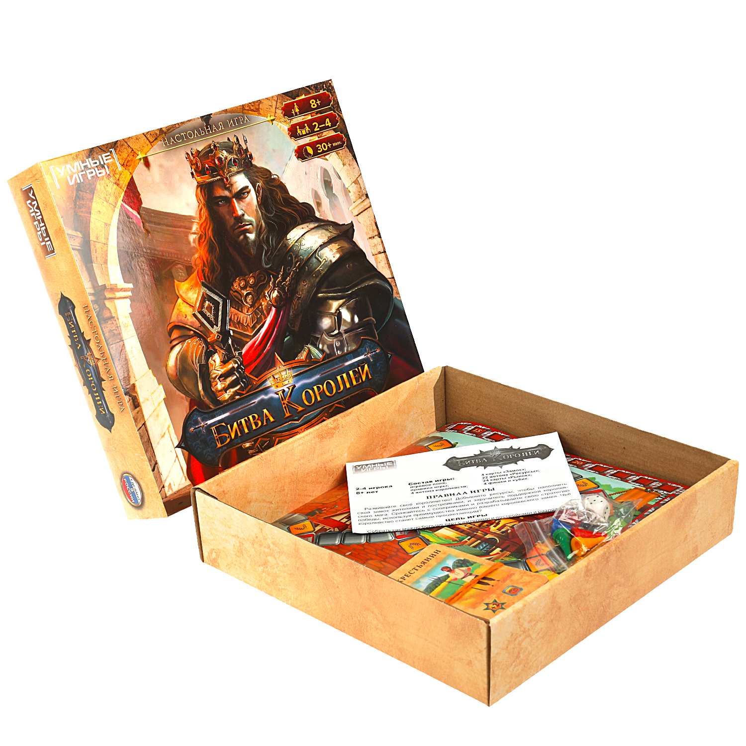 Настольная игра Умные игры Битва королей - фото 2