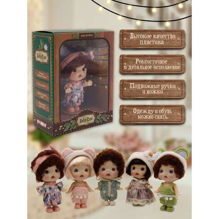 Кукла мини Funky Toys