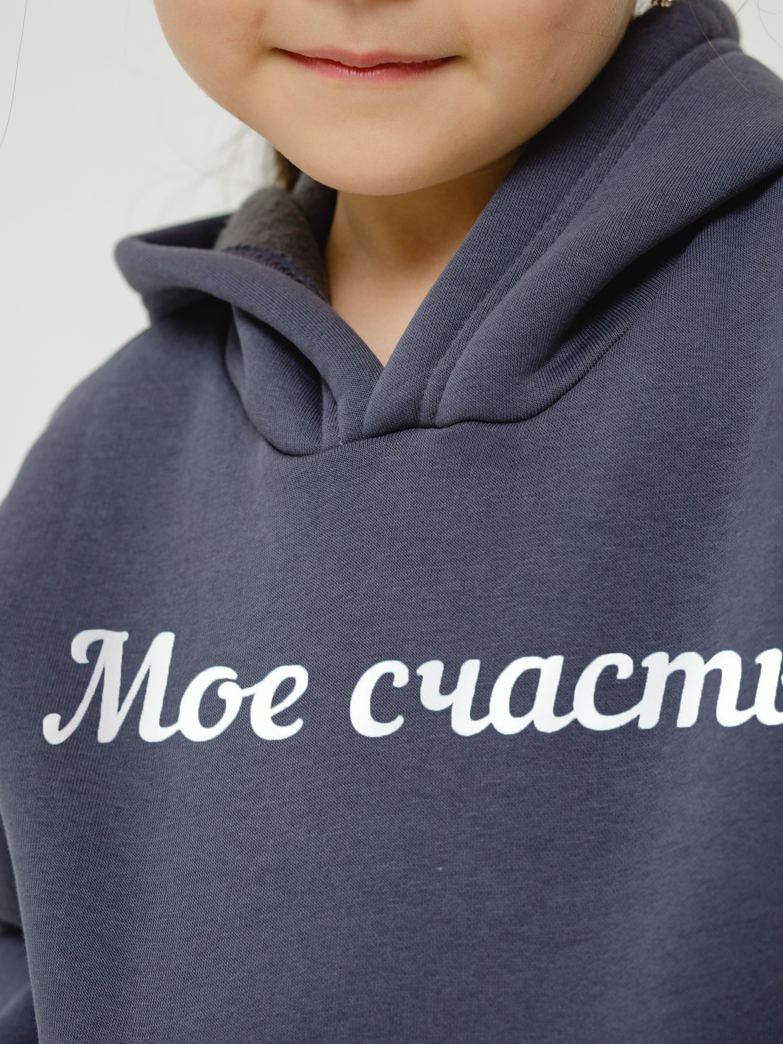 Костюм Lemonwear R1055 - фото 4
