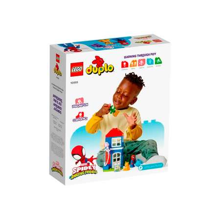 Конструктор LEGO DUPLO Дом Человека-паука блочный