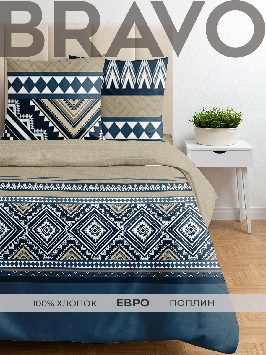 Комплект постельного белья BRAVO Эльградо евро 4 предм. - фото 1