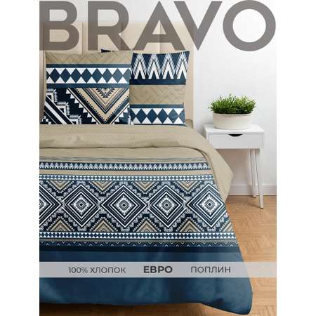 Комплект постельного белья BRAVO Эльградо евро 4 предм.