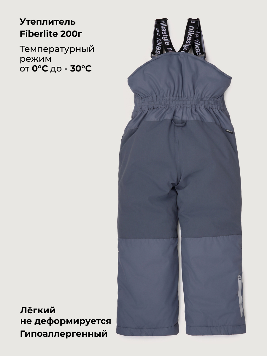 Полукомбинезон NIKASTYLE 3з5124 серый - фото 5