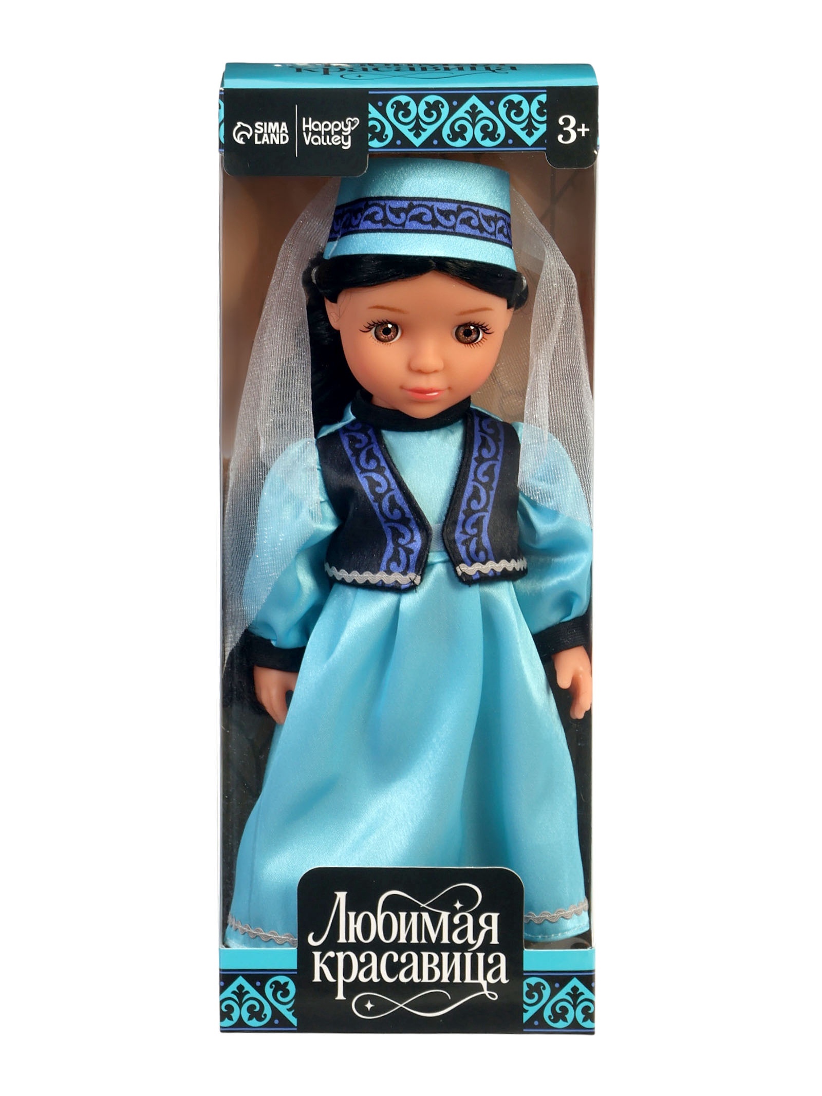 Кукла классическая Happy Valley 10893245 - фото 3