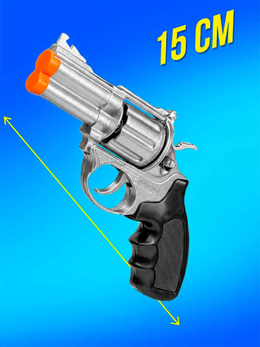 Револьвер Mioshi на пистонах Шпион - фото 2