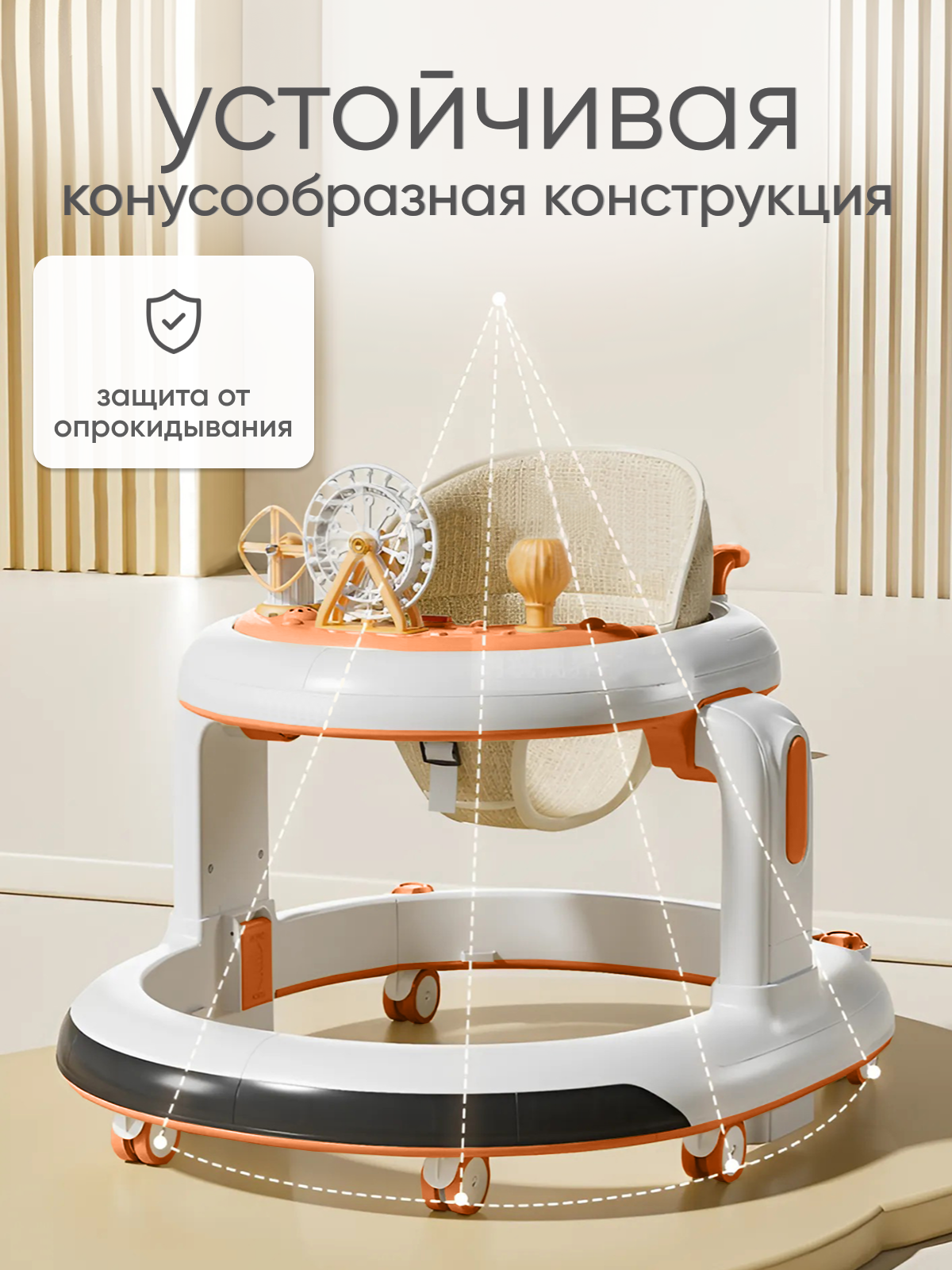 Ходунки Solmax желтый желтый - фото 2
