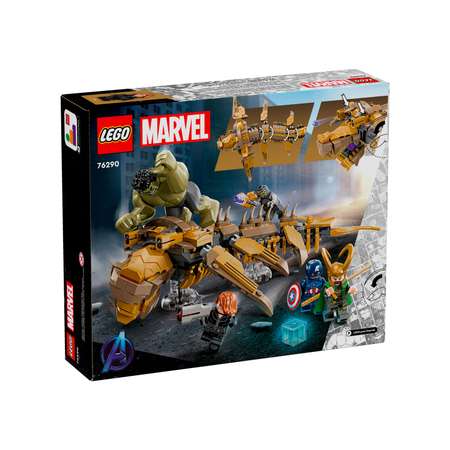 Конструктор LEGO Marvel Super Heroes Мстители против Левиафана блочный