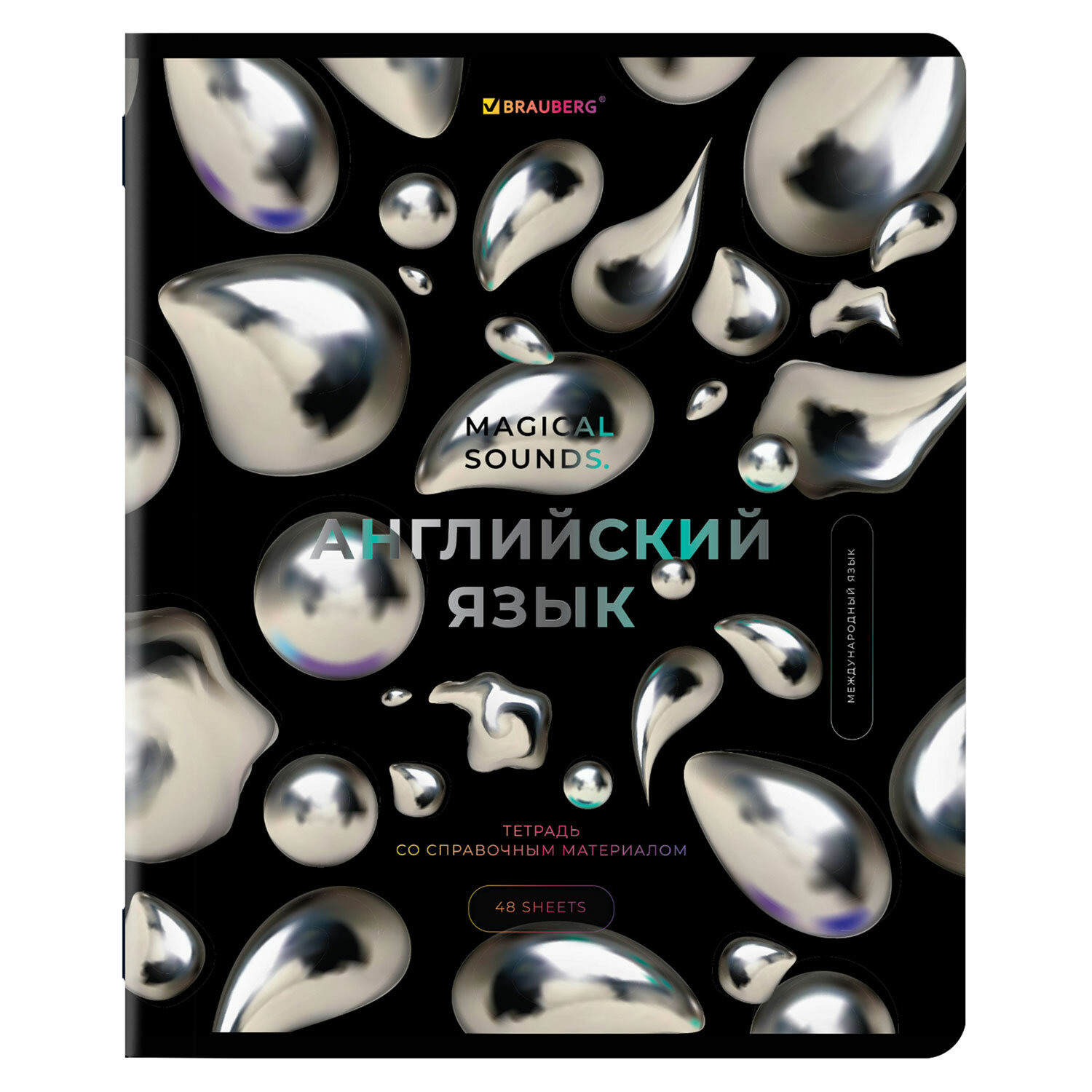 Тетрадь Brauberg 48 лист. 12 шт. - фото 18