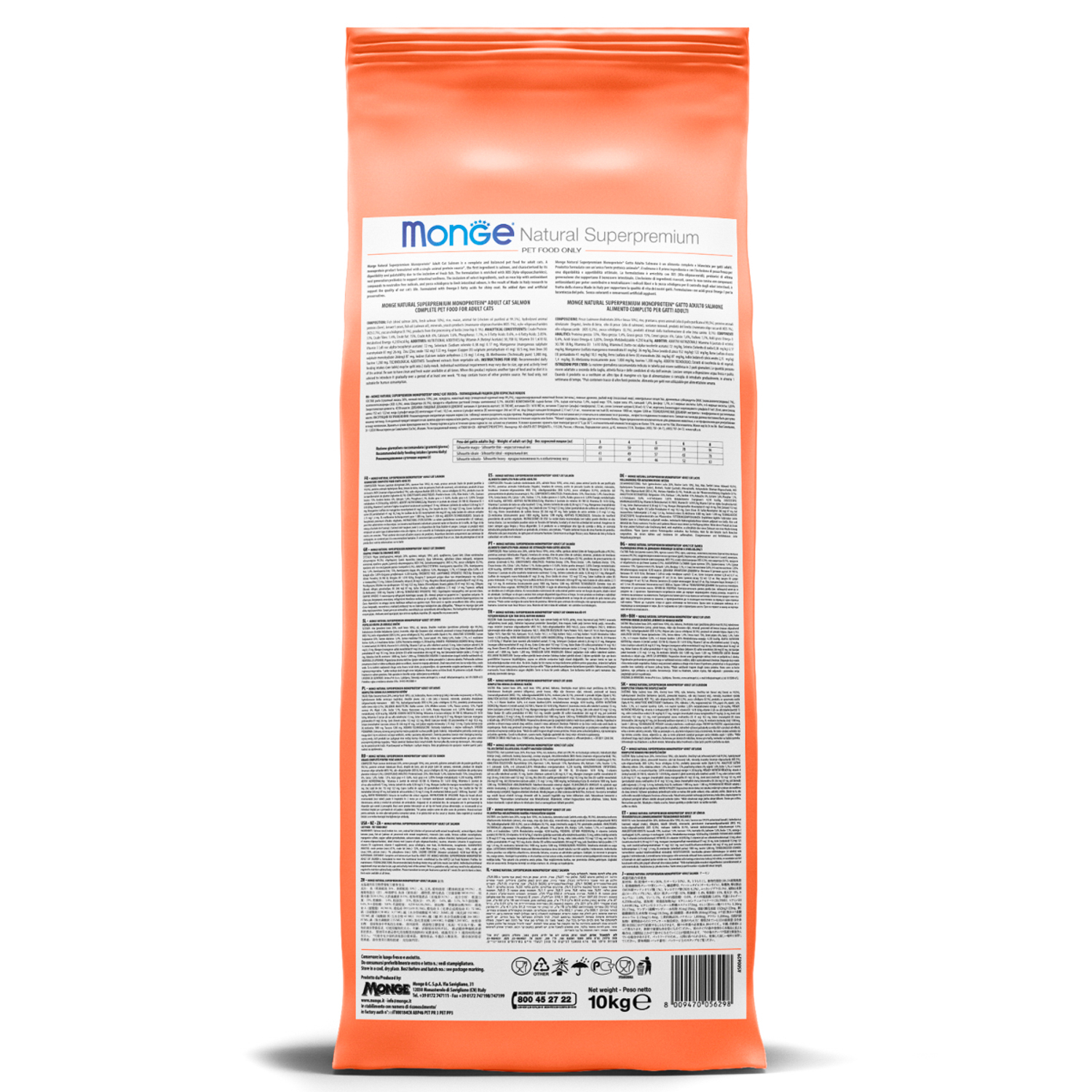 Корм для кошек Monge 10кг Cat Speciality Line Monoprotein Adult из лосося - фото 9