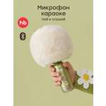 Игрушка музыкальная Happy Baby микрофон