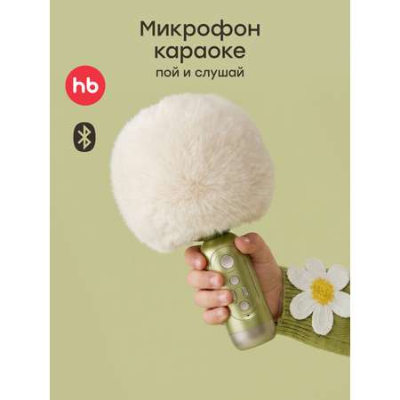 Игрушка музыкальная Happy Baby микрофон