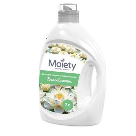 Гель гипоаллергенный MOIETY для стирки