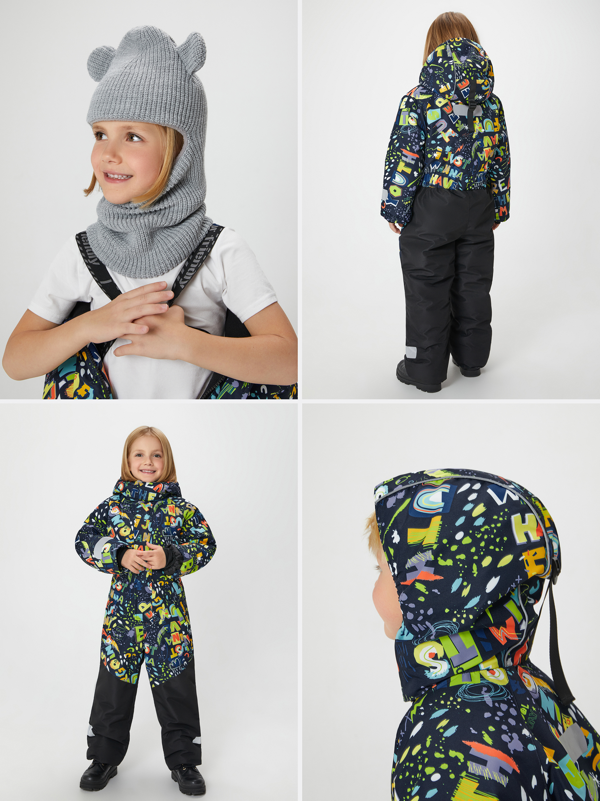 Комбинезон Acoola 20320410003_0073075 - фото 6