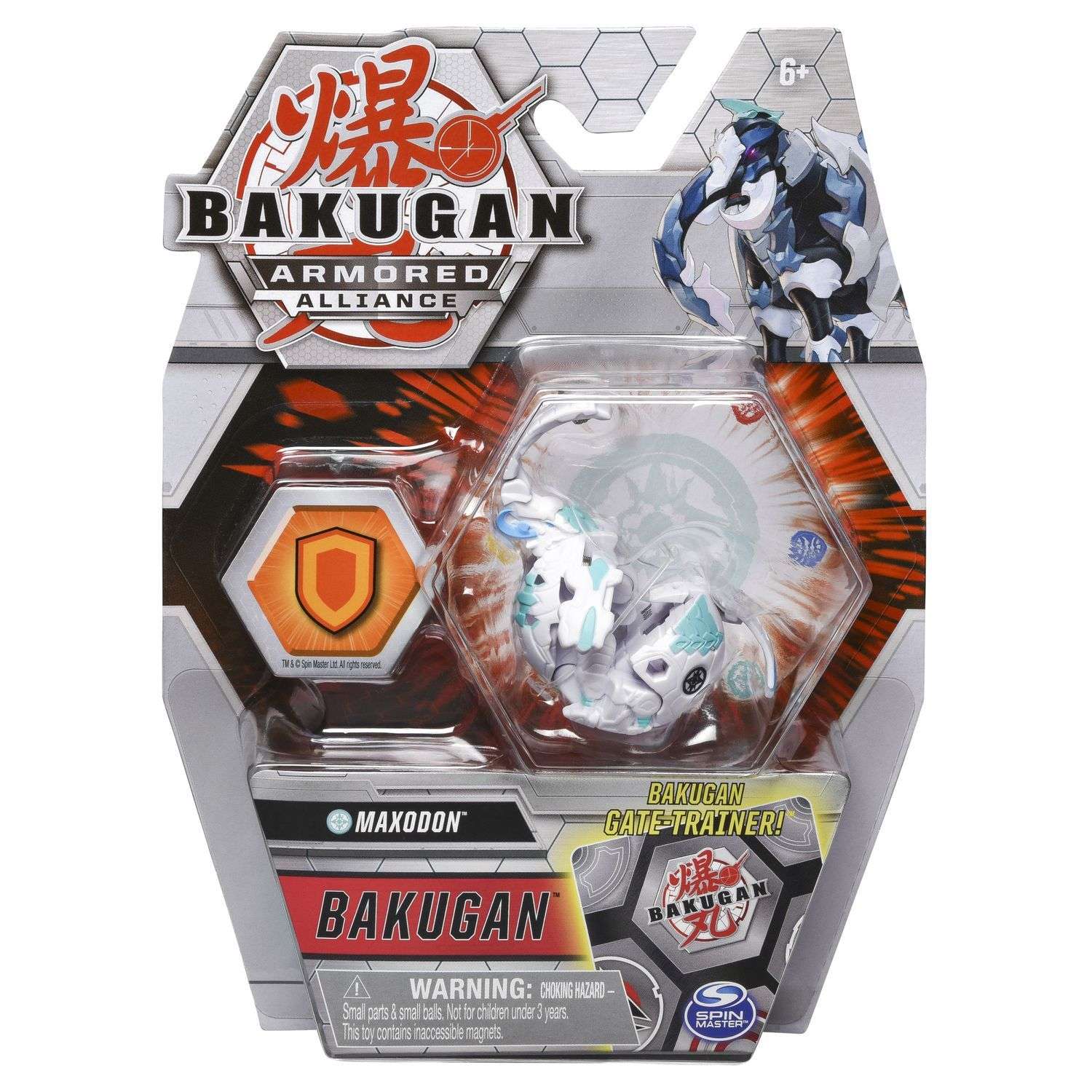 Фигурка Bakugan - фото 2