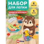 Масса для лепки ON TIME тесто-пластилин 6 цв.
