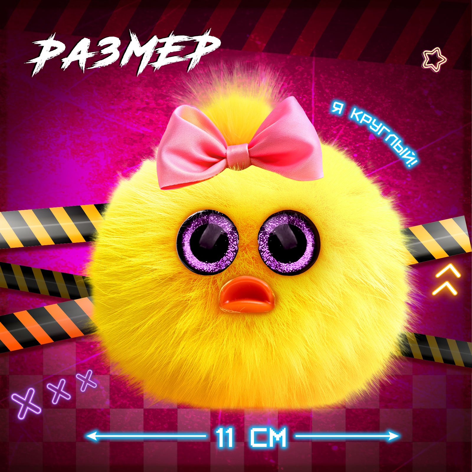 Мягкая игрушка Happy Valley - фото 2