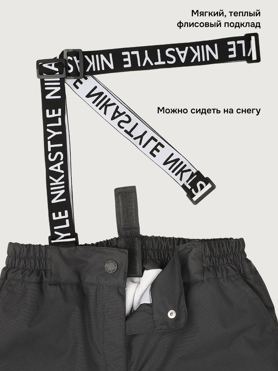 Брюки NIKASTYLE +2з5825 черный - фото 12
