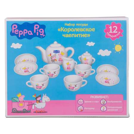 Игровой набор Свинка Пеппа