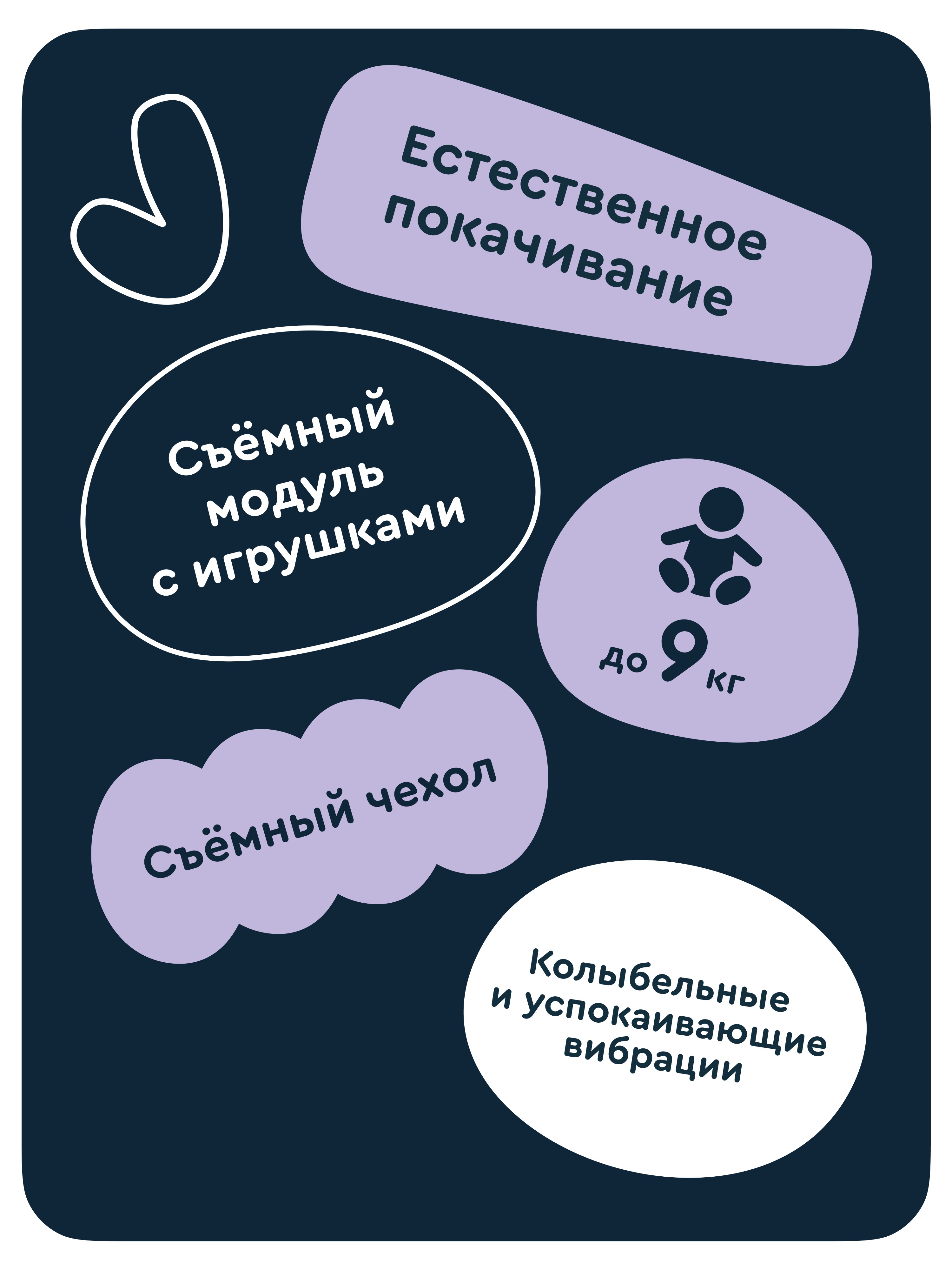 Шезлонг Junion - фото 12