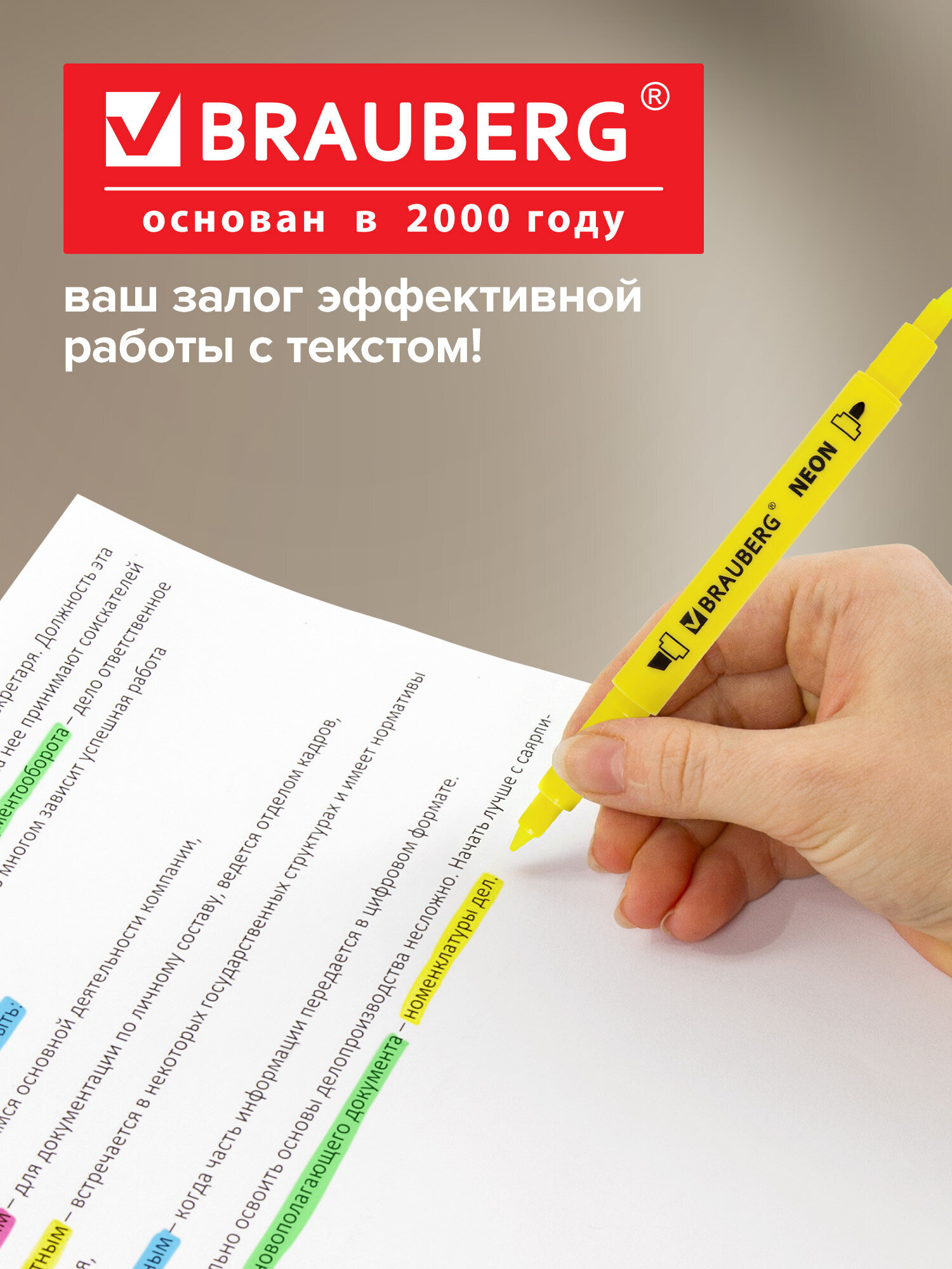 Текстовыделители Brauberg 6 шт. - фото 7