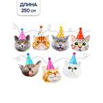 Гирлянды Riota