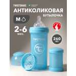 Бутылочка Twistshake Anti-Colic 260 мл