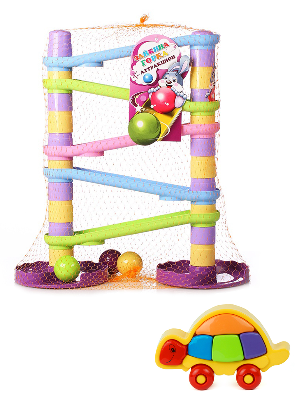 Игрушка БИПЛАНТ - фото 1