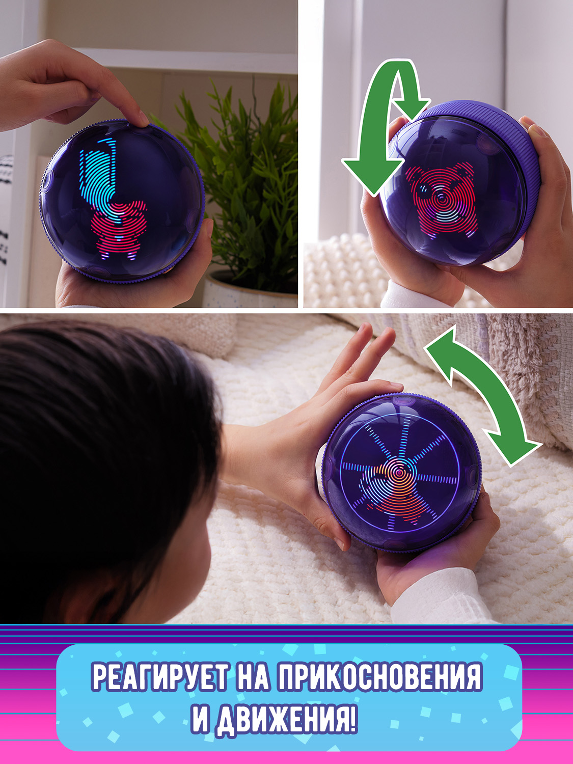 Электронная игра BITZEE Хомяк в кейсе - фото 19