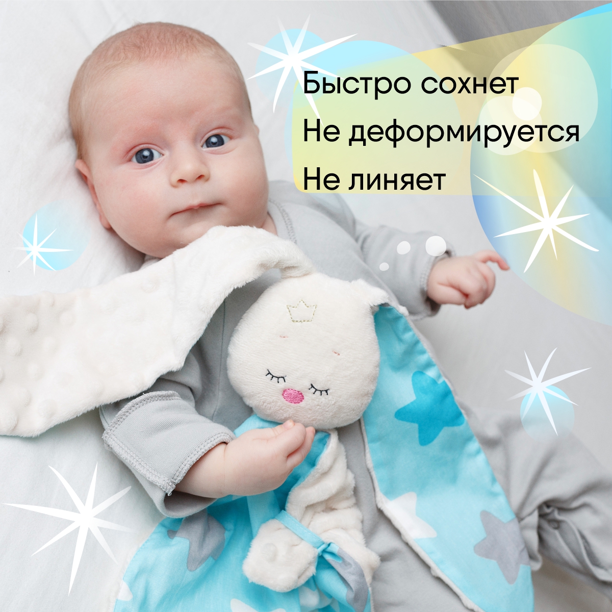 Игрушка мягкая Мякиши зайчик - фото 5