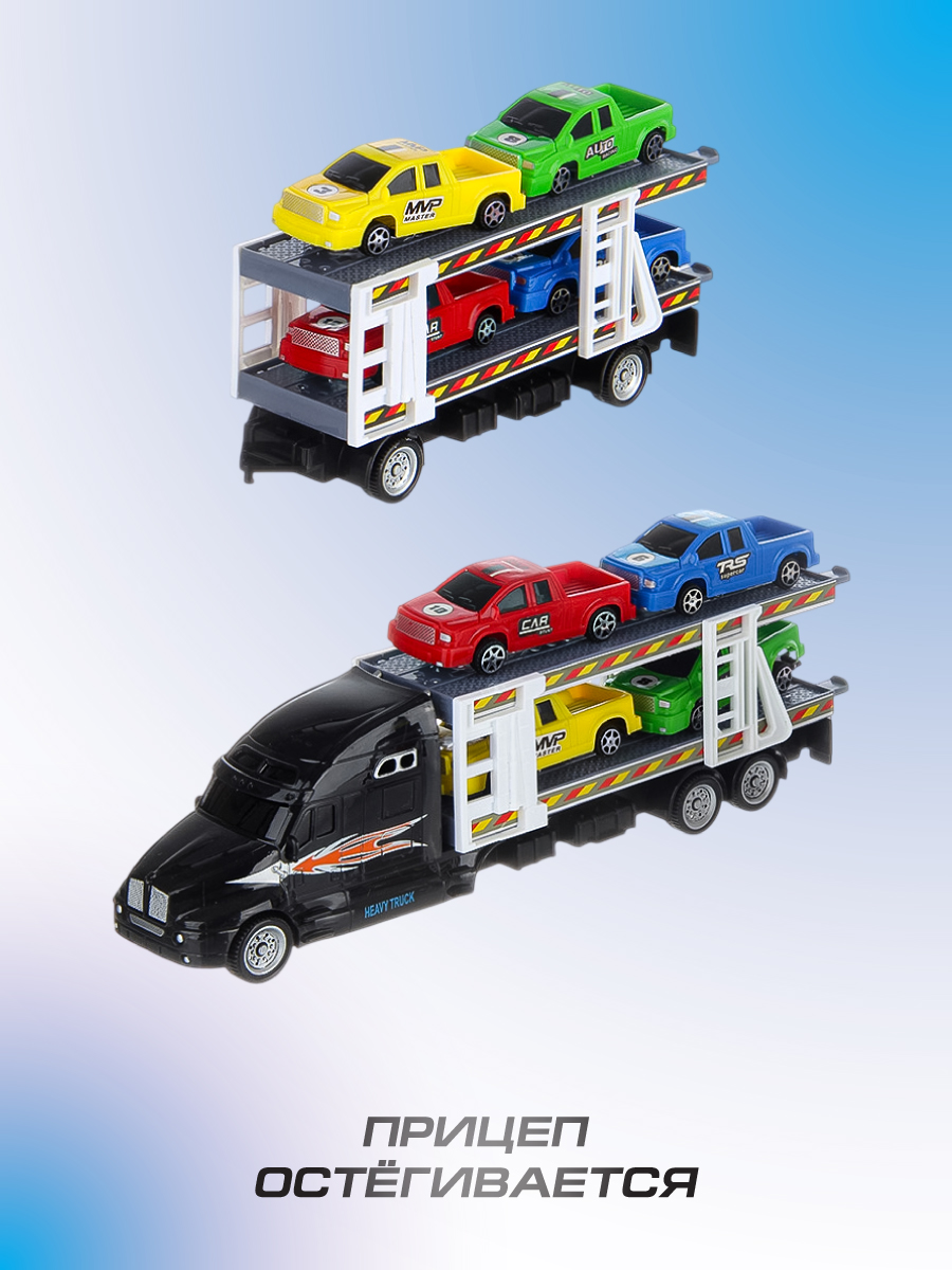 Автовоз Veld Co 1:48 135772 - фото 6