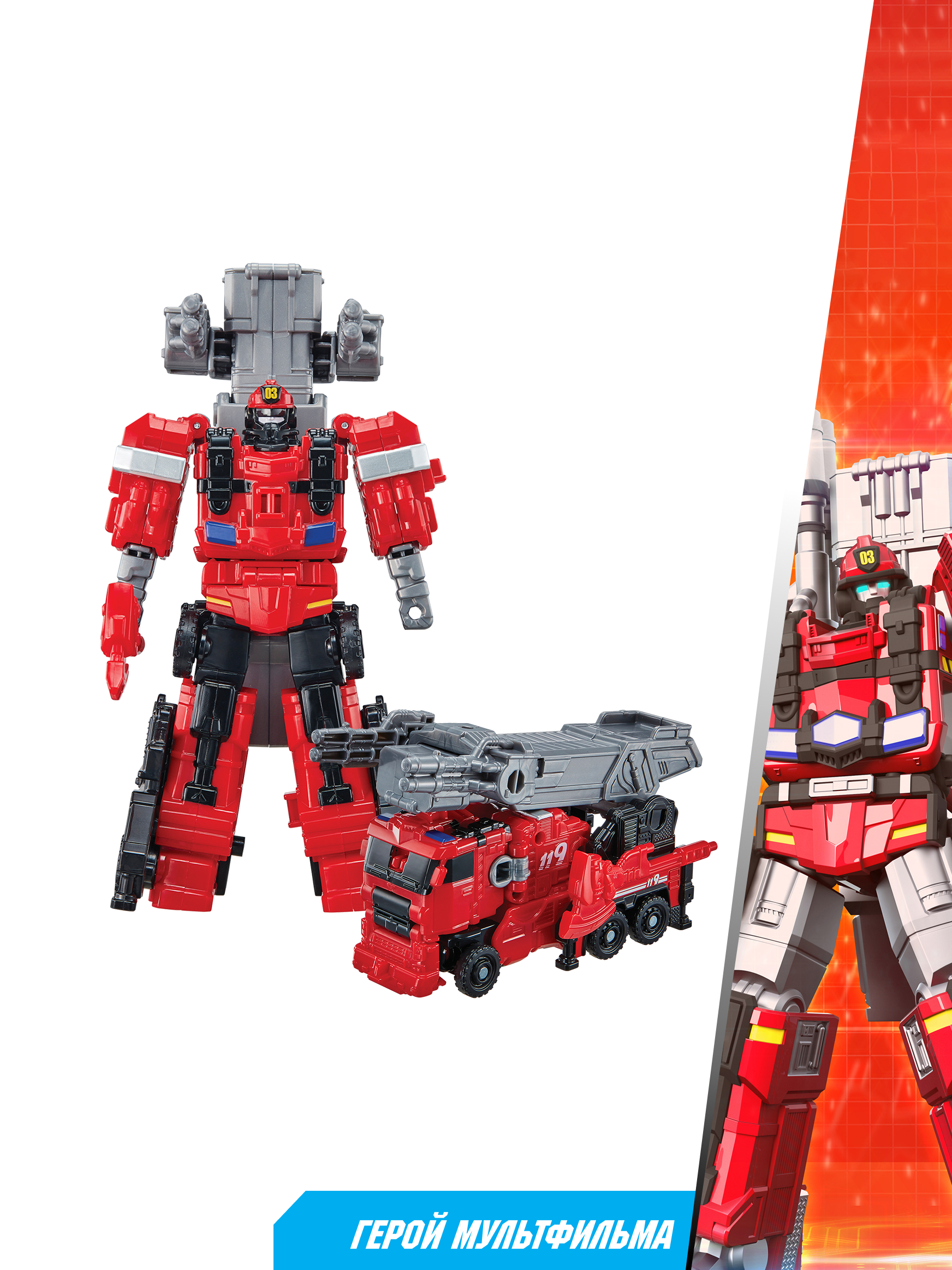 Фигурка ТОБОТ Робот трансформер мини L new - фото 3