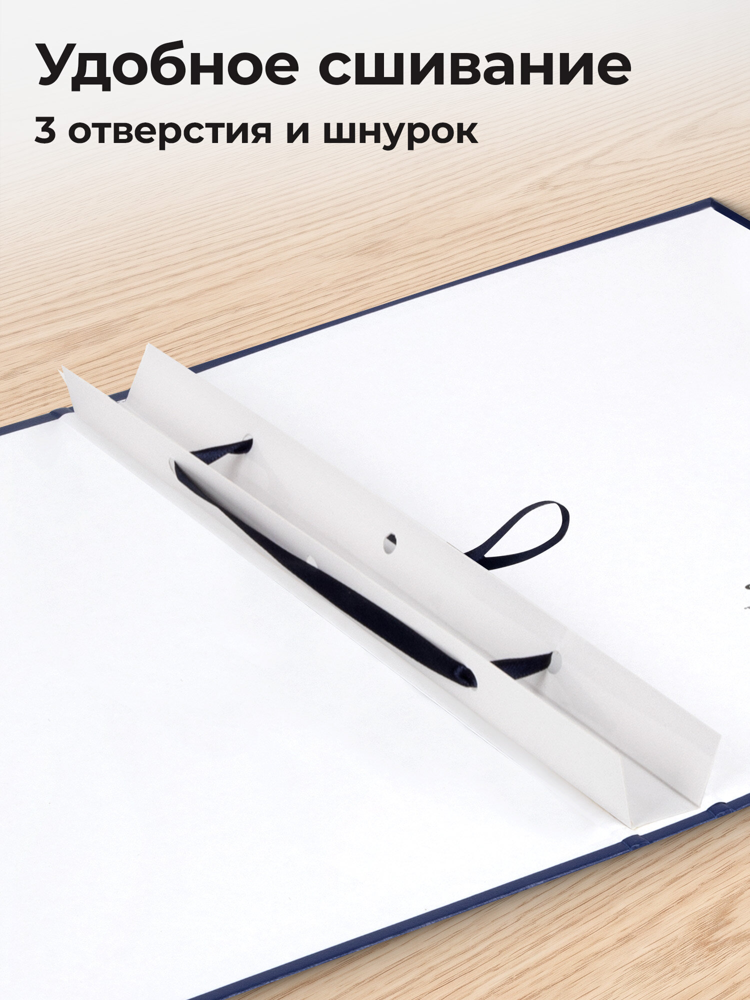 Папка-портфолио Staff А4 - фото 4