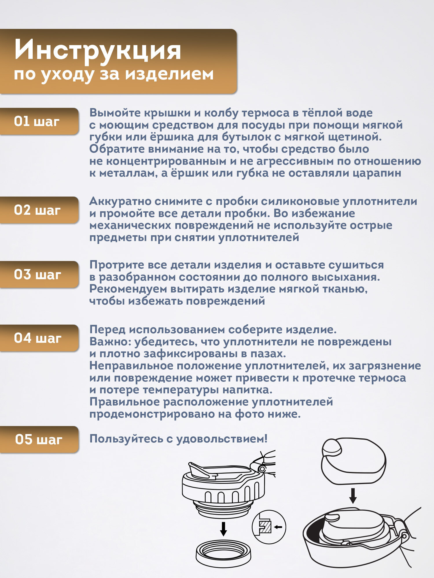 Термос TAIGARU для чая и кофе 2 литра из нержавеющей стали походный - фото 8