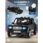 Автомобиль Veld Co