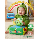 Игрушка SmartiHop сортер Динозавры