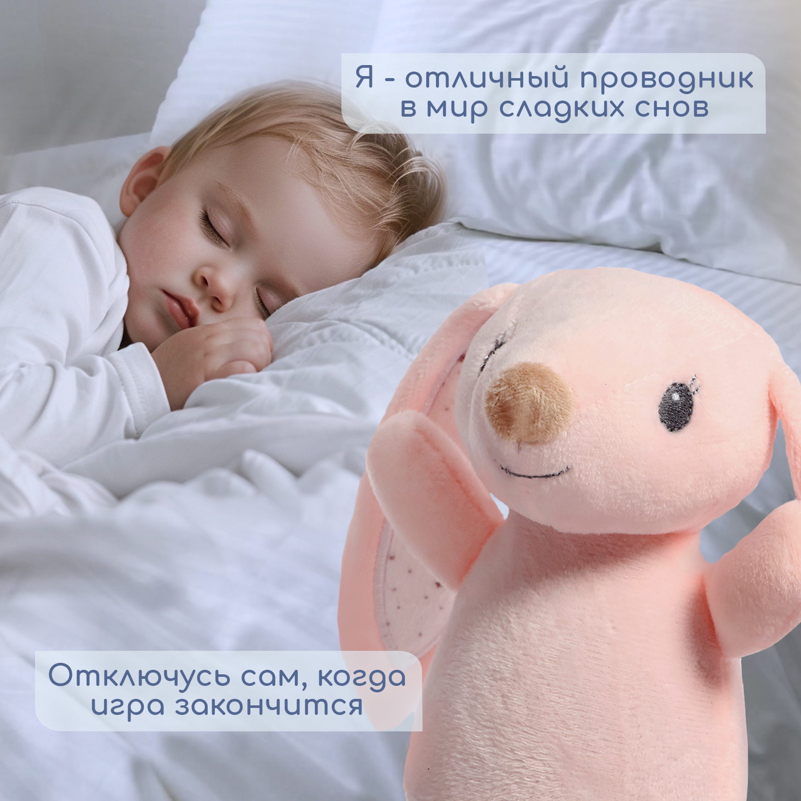 Игрушка Zabiaka неваляшка - фото 4