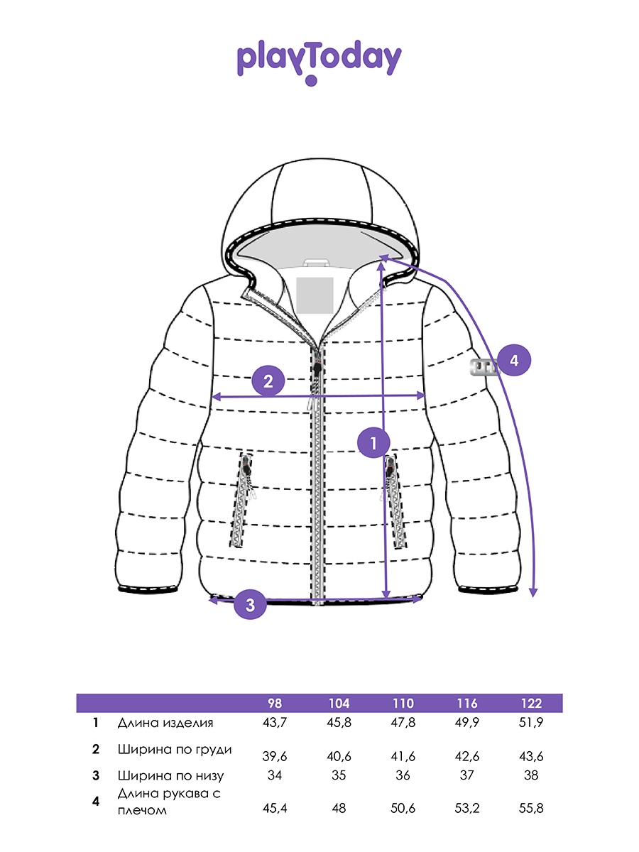 Куртка PlayToday 32412066 - фото 5