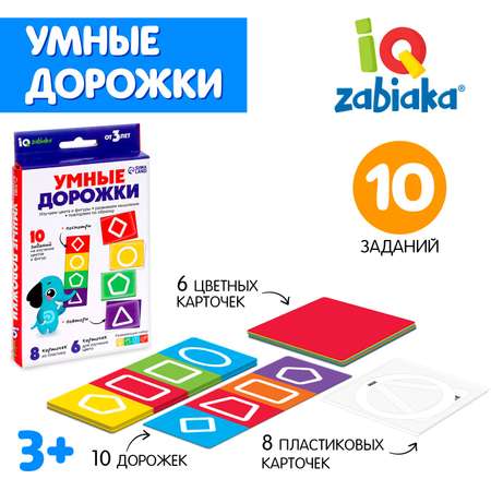 Настольная игра IQ-ZABIAKA Умные дорожки