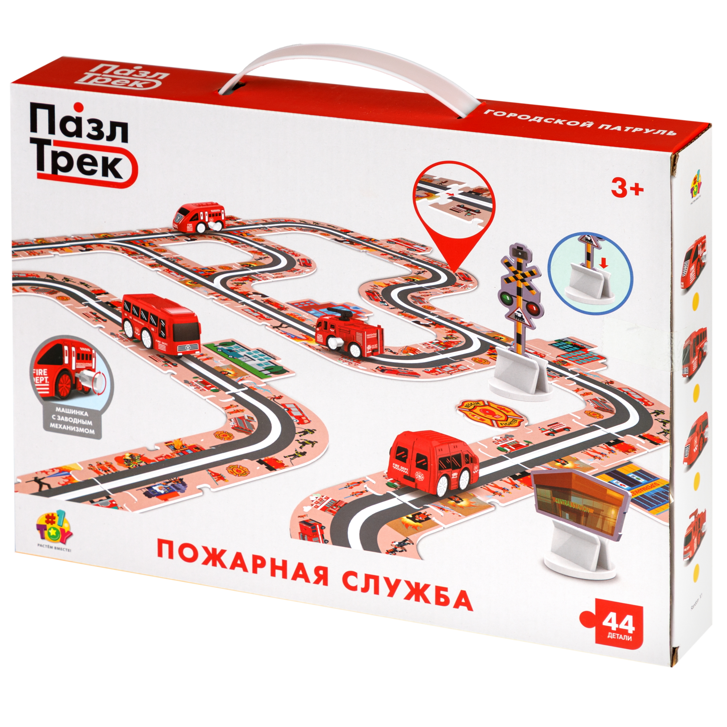 Трек 1TOY Пожарная машина Т26772 - фото 18