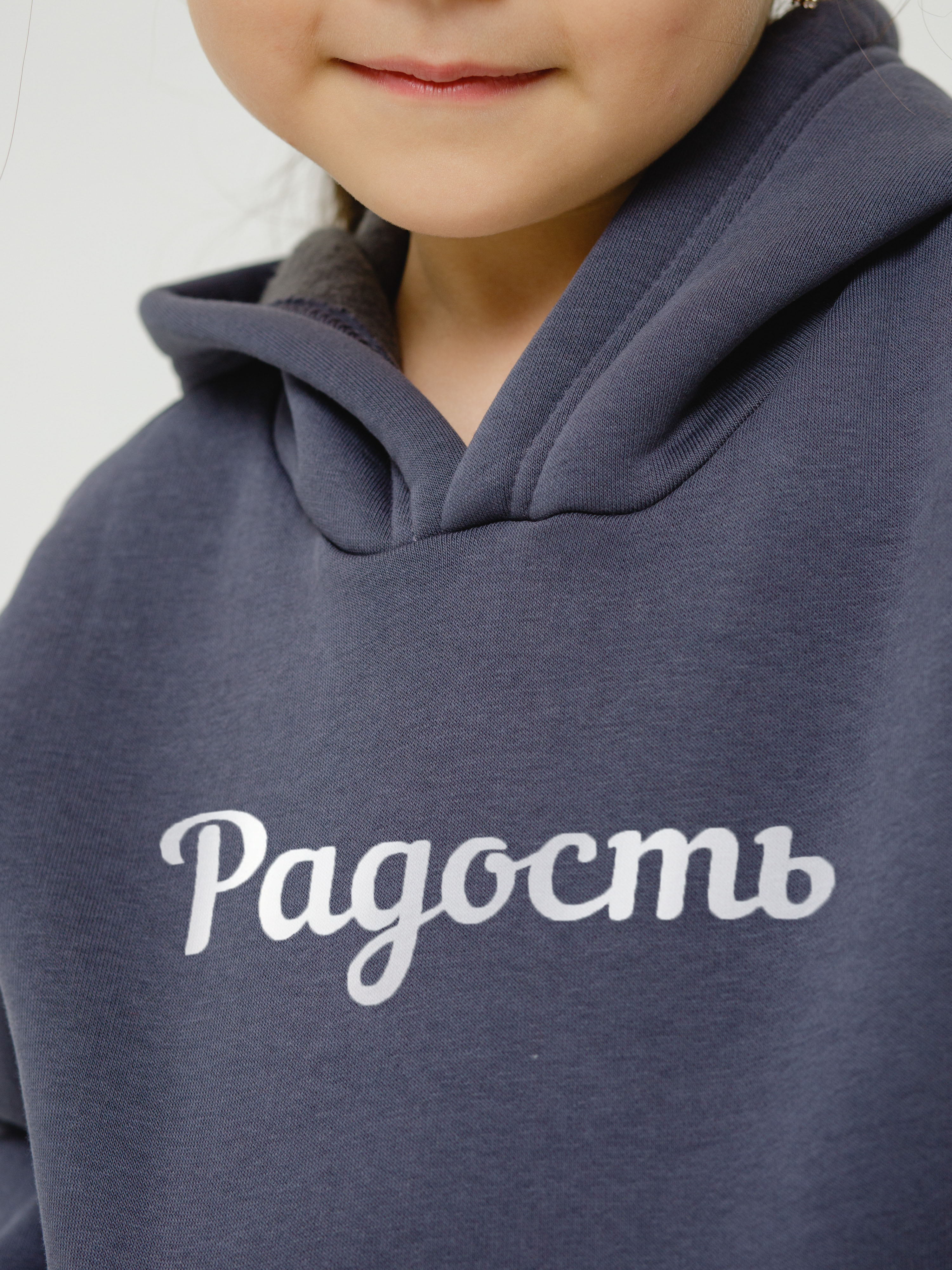 Костюм Lemonwear R1054 - фото 4